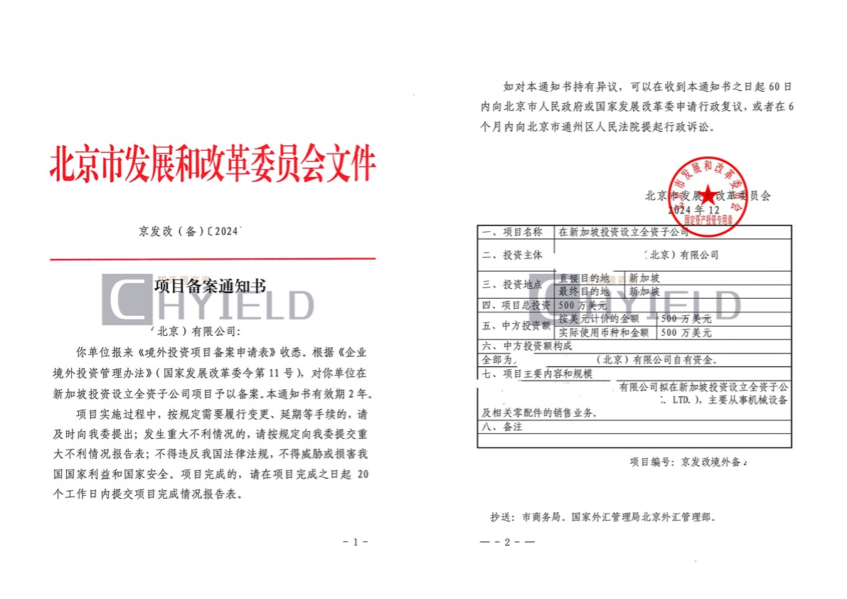 案例1.jpg