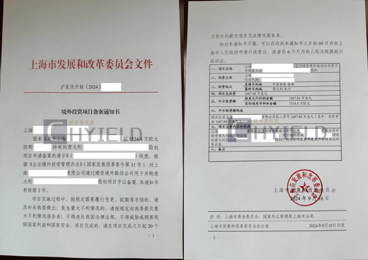案例7.jpg