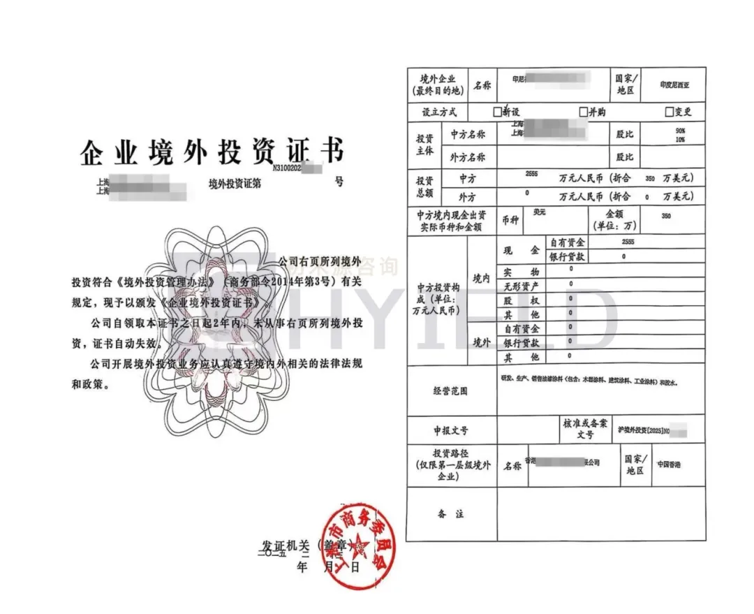 微信图片_20250619141901 (4).jpg