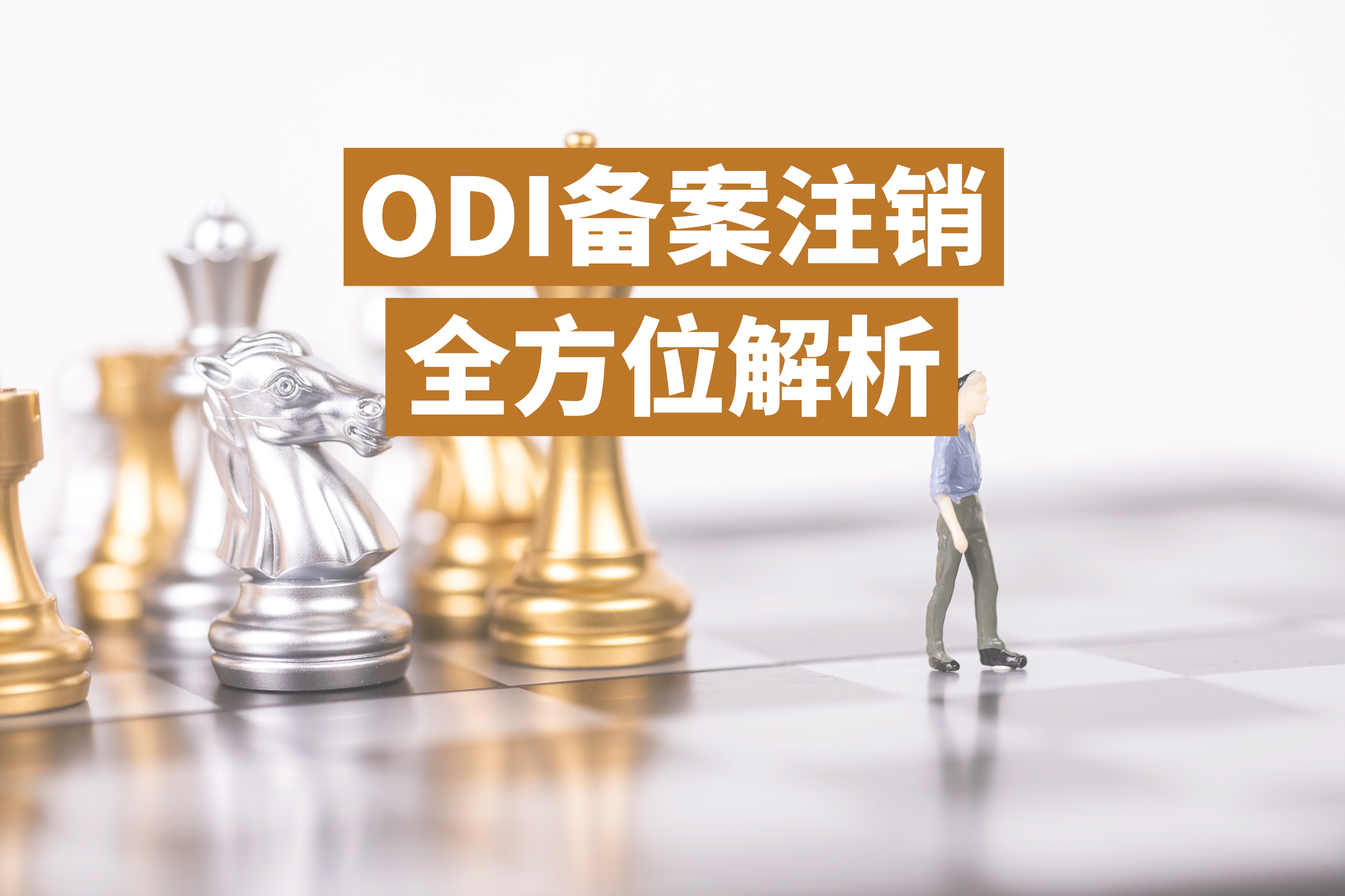 次图.jpg