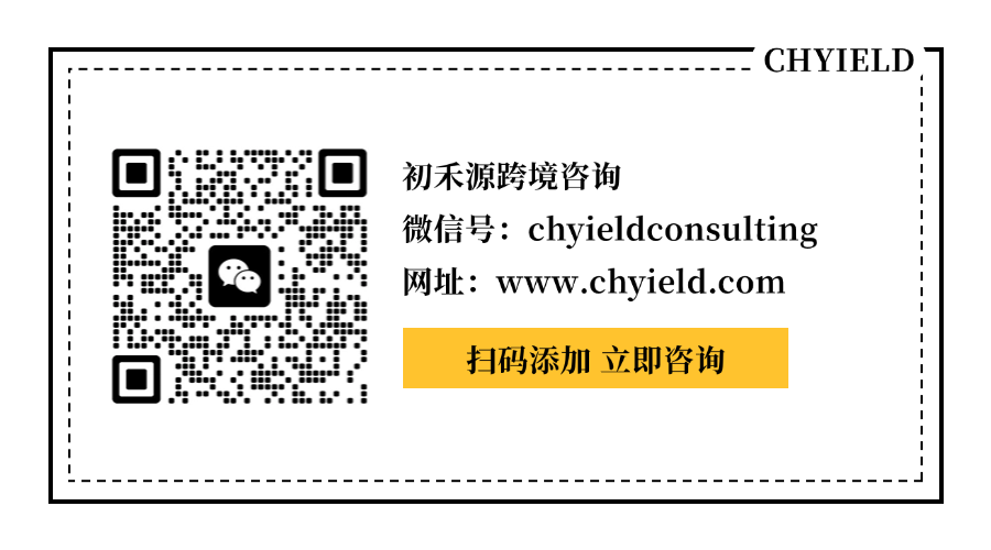 ceci咨询二维码.png